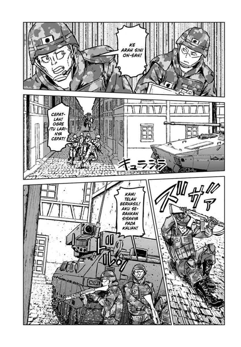 Nihonkoku Shoukan Chapter 22 - Page 28