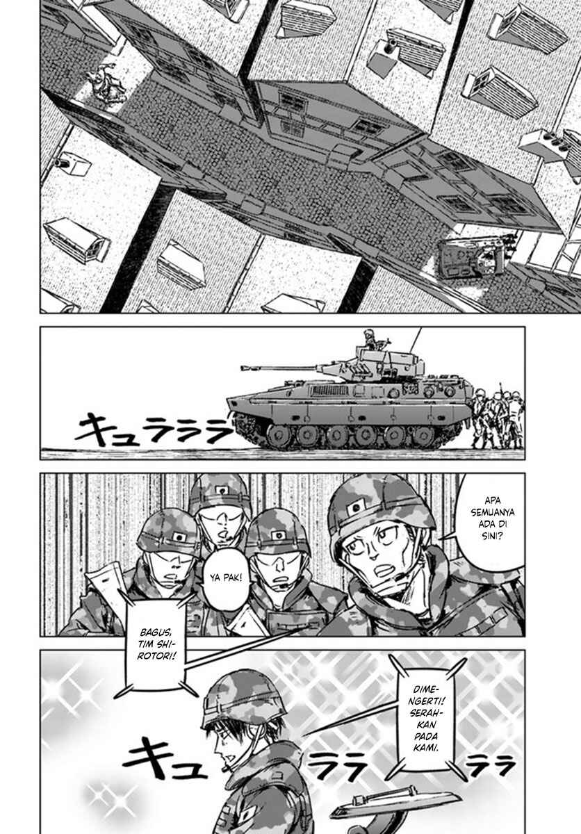 Nihonkoku Shoukan Chapter 22 - Page 29