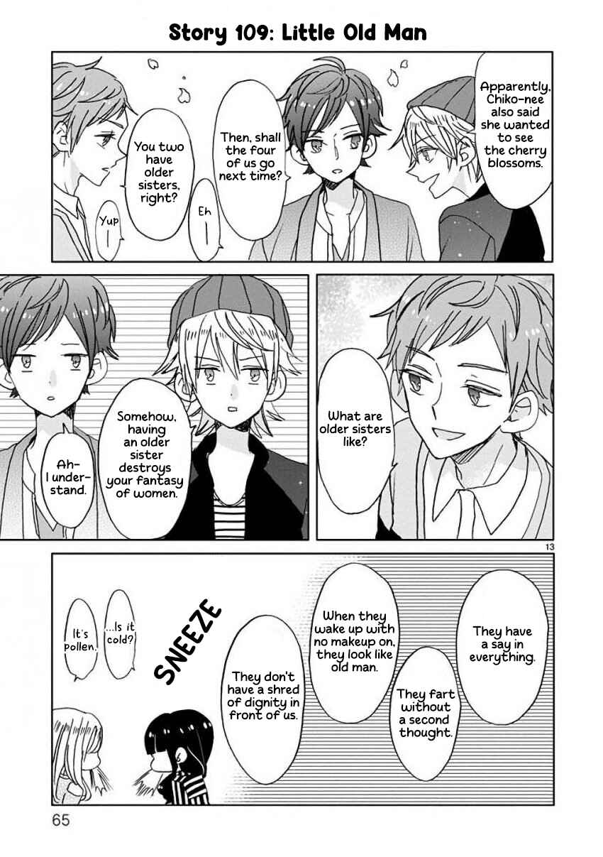 SSB - Chou Seisyun Kyoudai Chapter 12 - Page 13