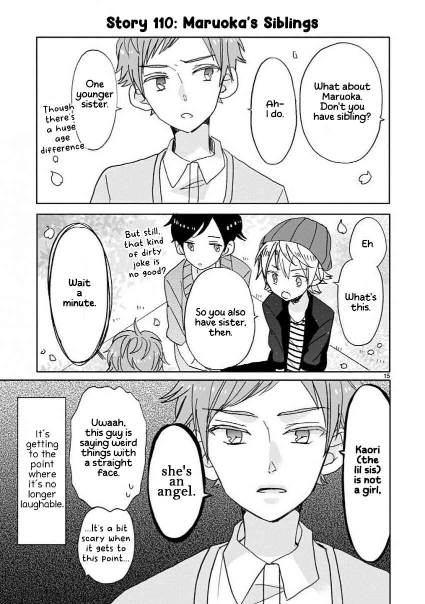 SSB - Chou Seisyun Kyoudai Chapter 12 - Page 15