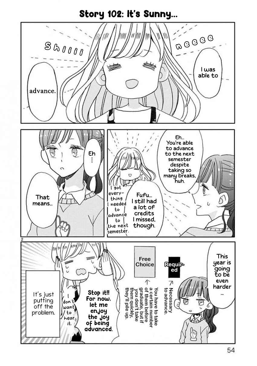SSB - Chou Seisyun Kyoudai Chapter 12 - Page 2