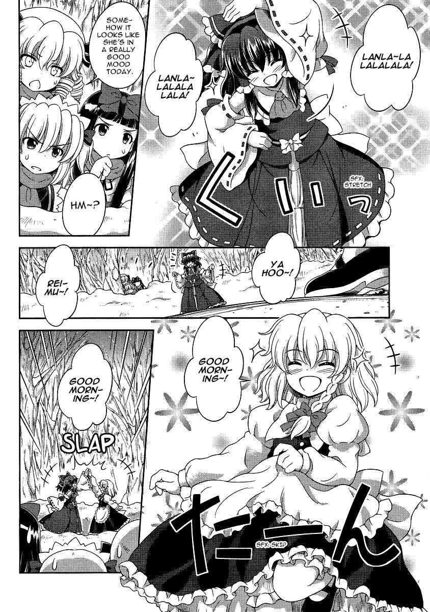 Touhou Sangetsusei ~ Oriental Sacred Place. Chapter 13 - Page 10