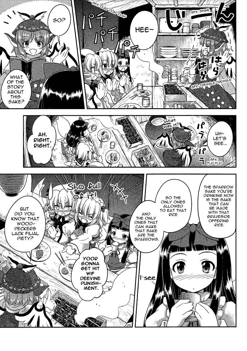 Touhou Sangetsusei ~ Oriental Sacred Place. Chapter 13 - Page 21