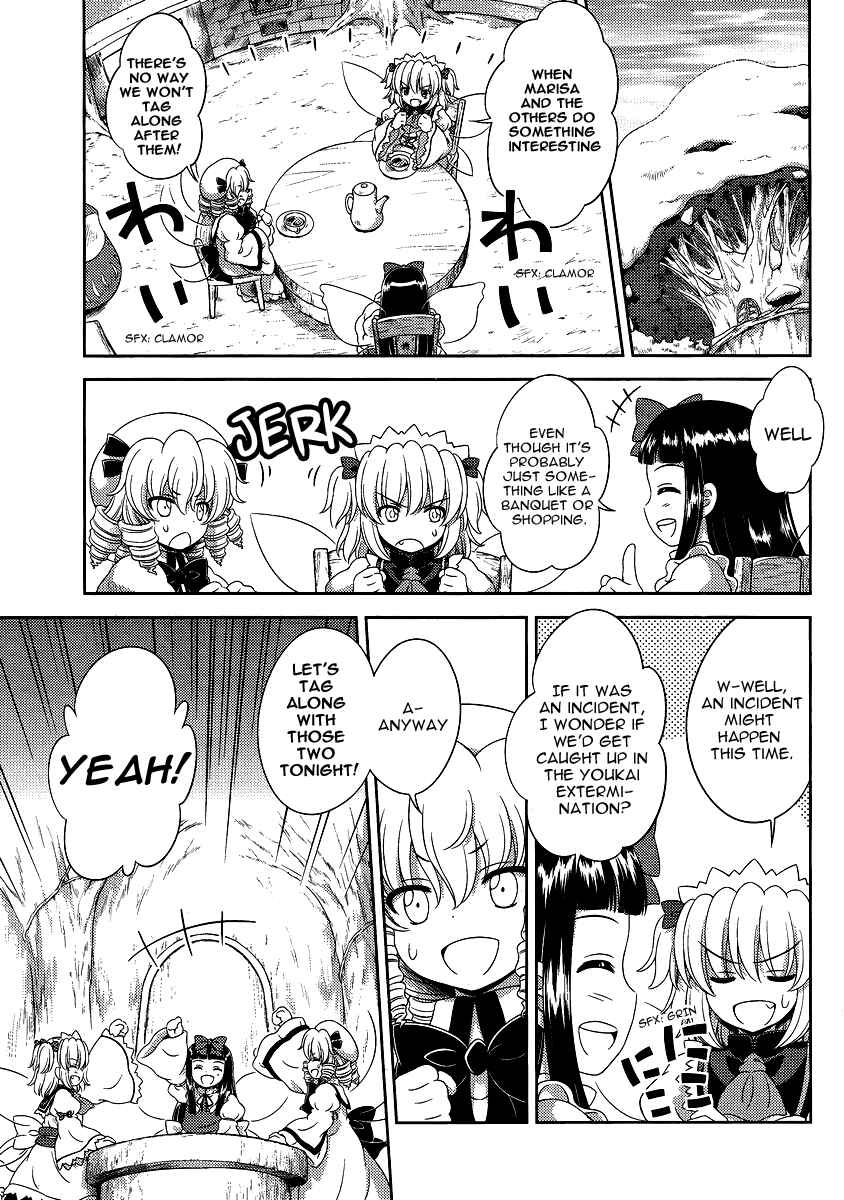 Touhou Sangetsusei ~ Oriental Sacred Place. Chapter 13 - Page 5