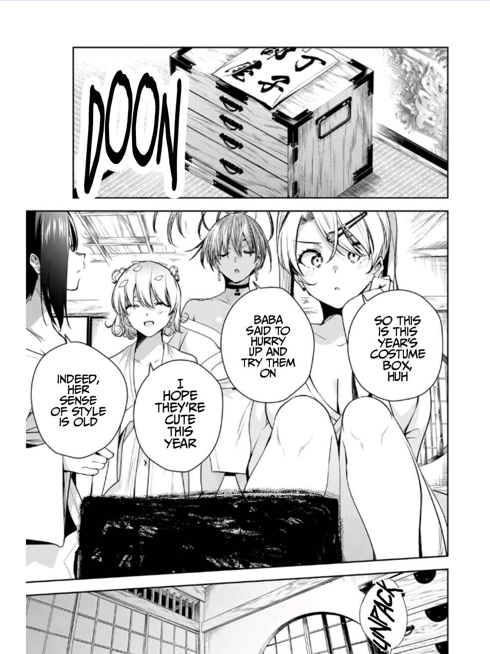 Sakigake no Hana Miko Chapter 25.5 - Page 3