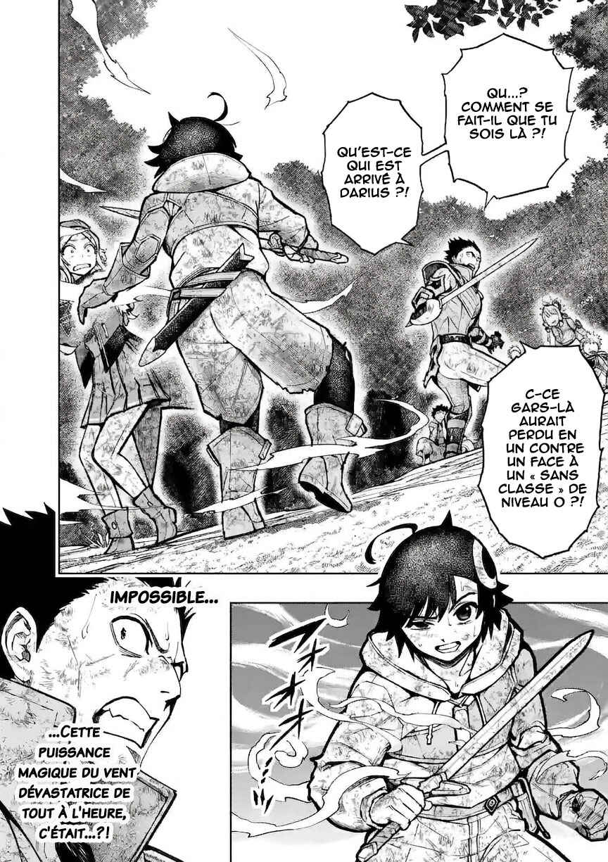 Saikyou Onna Shishou-tachi ga Ikusei Houshin o Megutte Shuraba Chapter 22 - Page 15