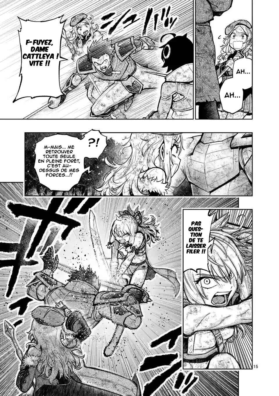 Saikyou Onna Shishou-tachi ga Ikusei Houshin o Megutte Shuraba Chapter 22 - Page 16