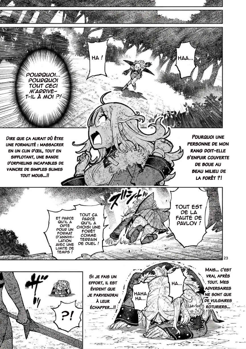 Saikyou Onna Shishou-tachi ga Ikusei Houshin o Megutte Shuraba Chapter 22 - Page 23