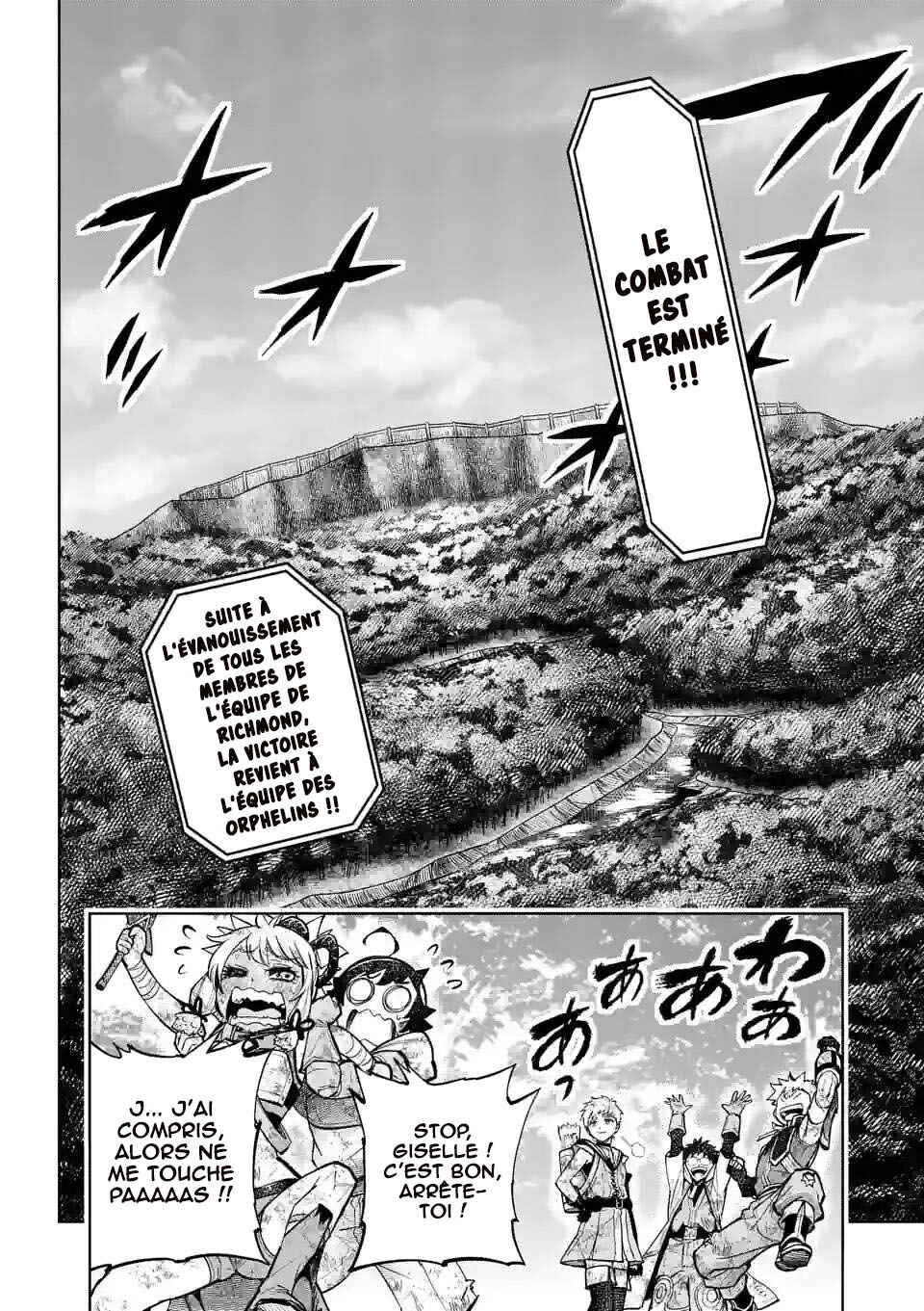 Saikyou Onna Shishou-tachi ga Ikusei Houshin o Megutte Shuraba Chapter 22 - Page 26