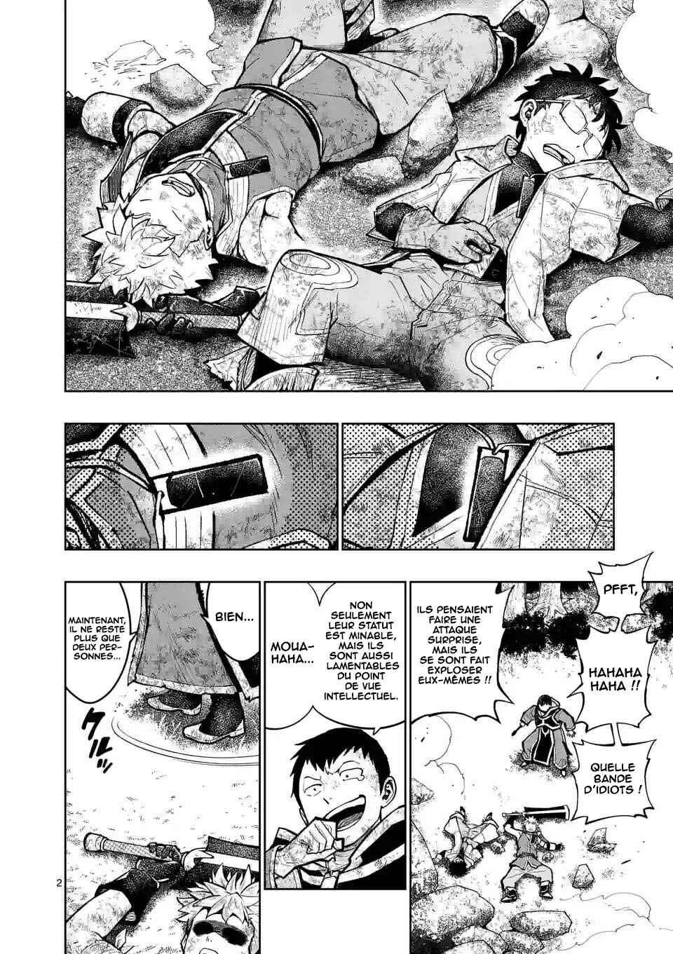 Saikyou Onna Shishou-tachi ga Ikusei Houshin o Megutte Shuraba Chapter 22 - Page 3