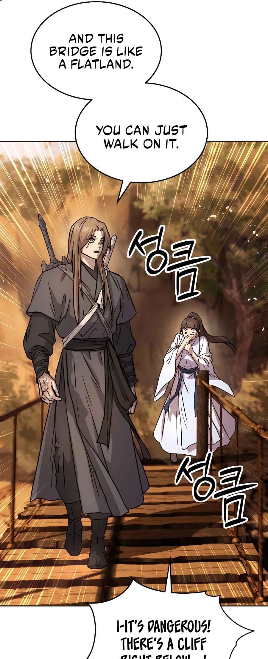 Jeoldae Gunrim Chapter 13 - Page 29
