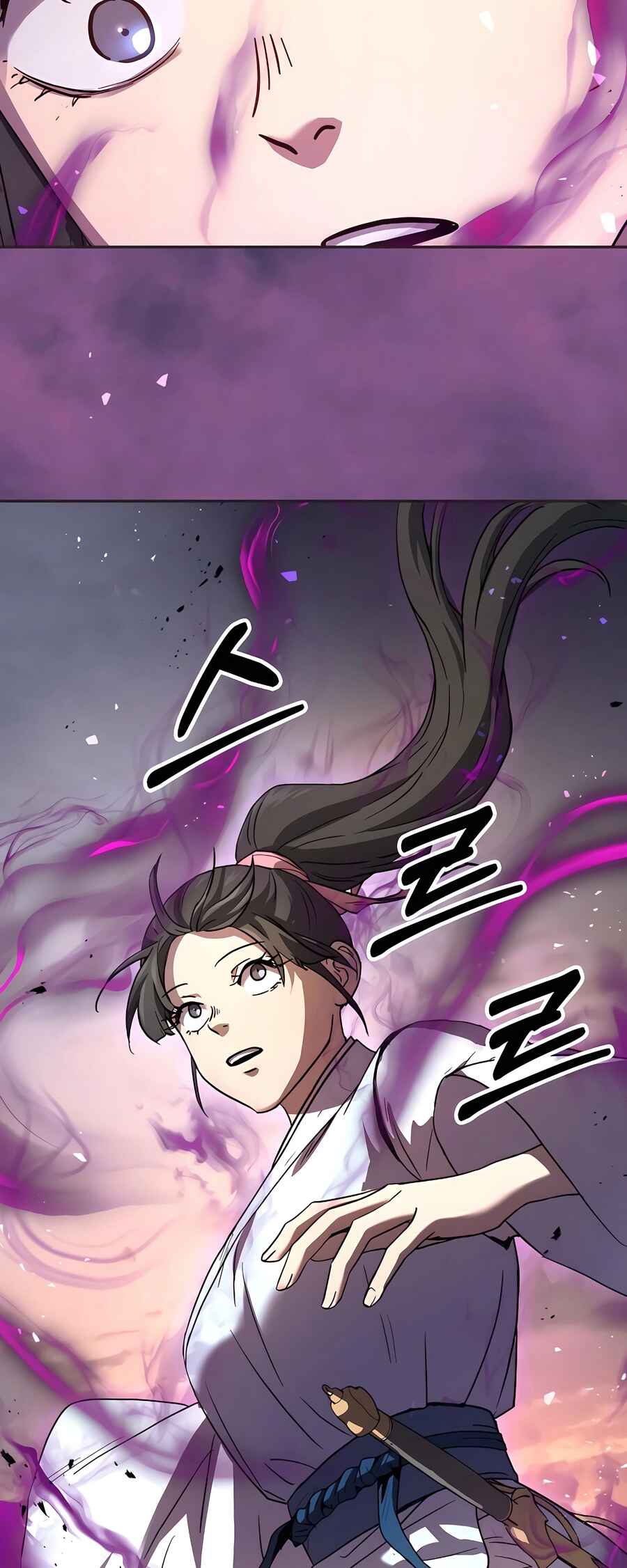 Jeoldae Gunrim Chapter 13 - Page 45