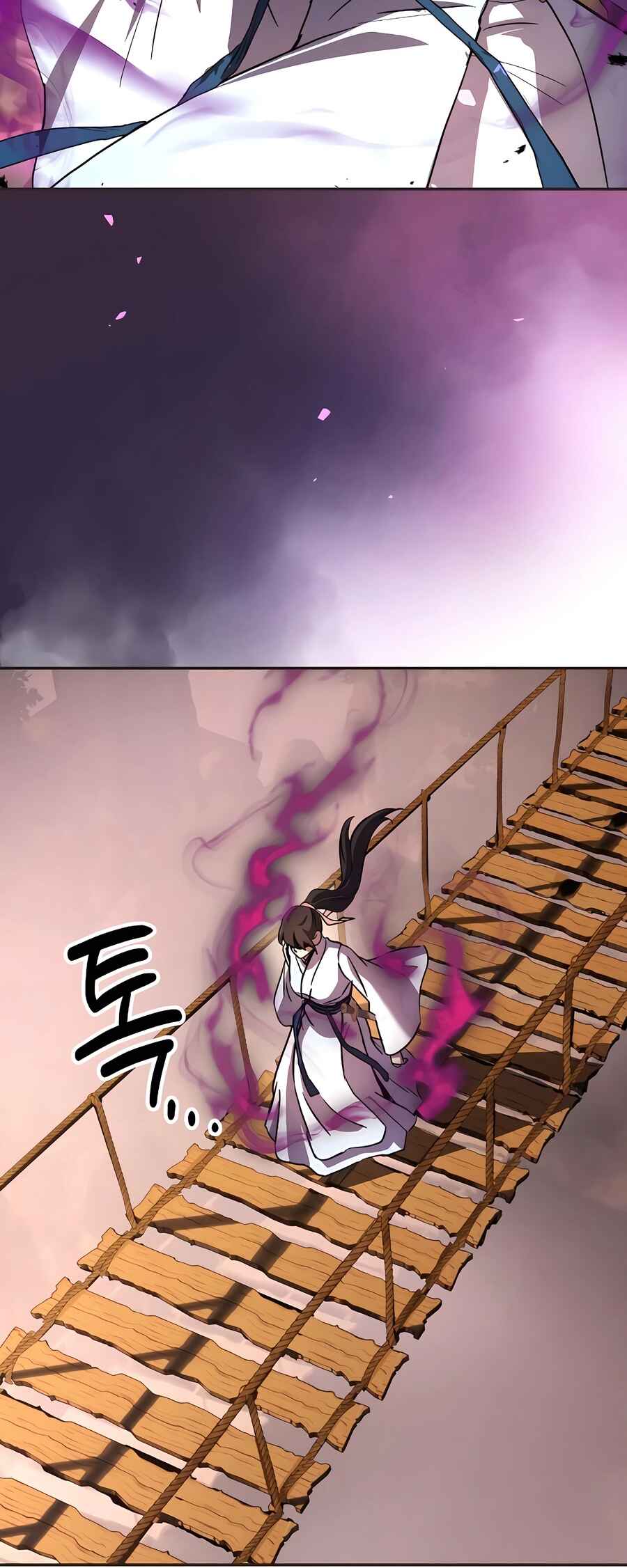 Jeoldae Gunrim Chapter 13 - Page 46