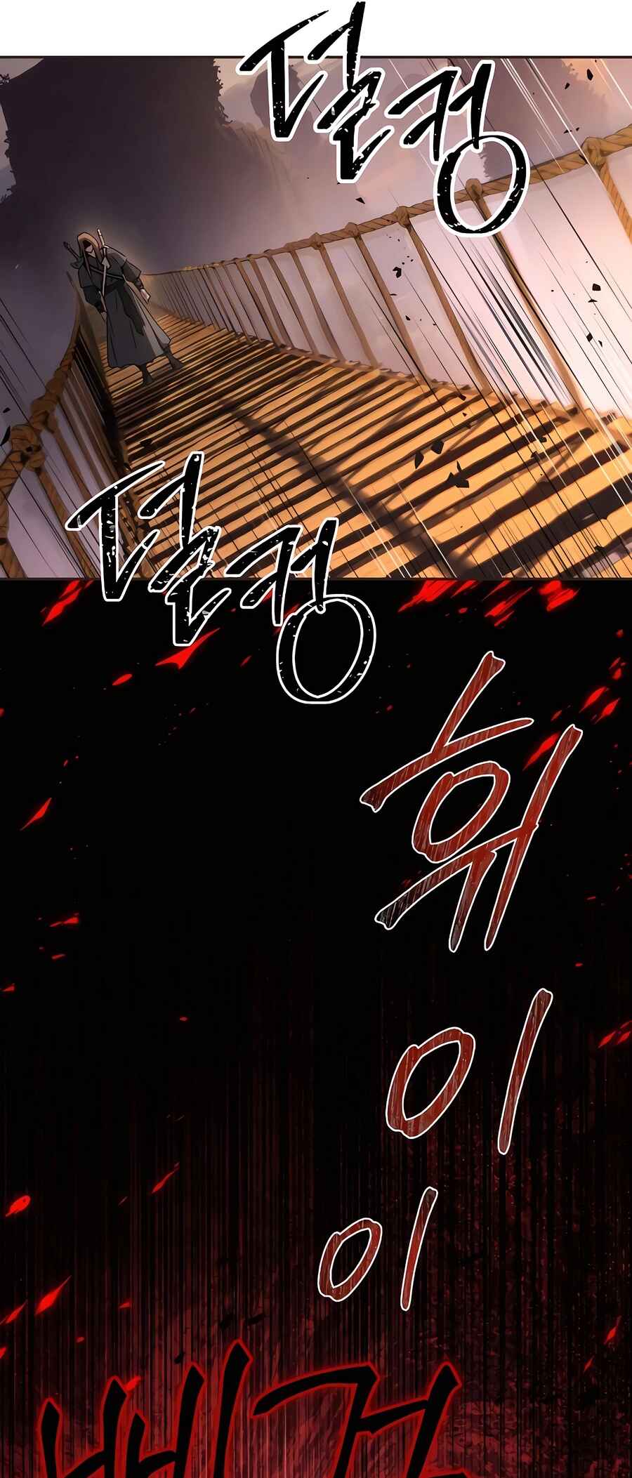 Jeoldae Gunrim Chapter 13 - Page 48
