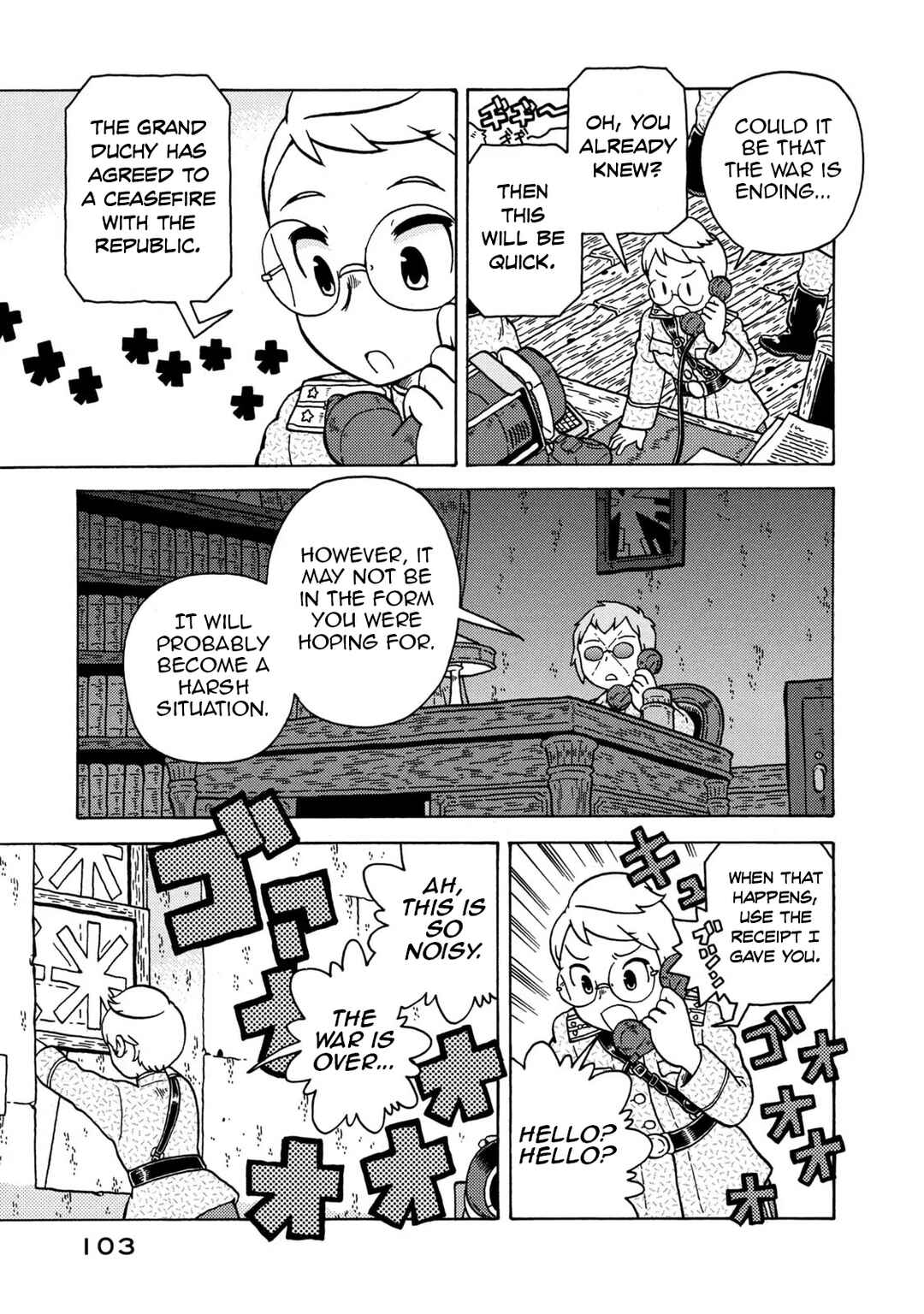 Taihou to Stamp Chapter 80 - Page 13
