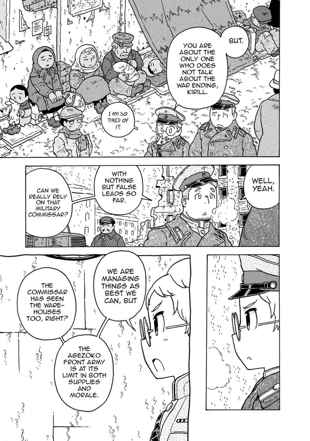 Taihou to Stamp Chapter 80 - Page 7
