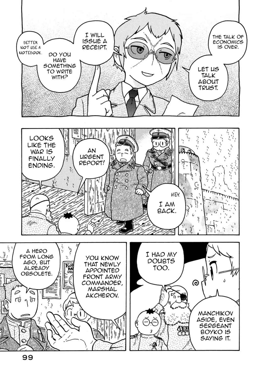 Taihou to Stamp Chapter 80 - Page 9