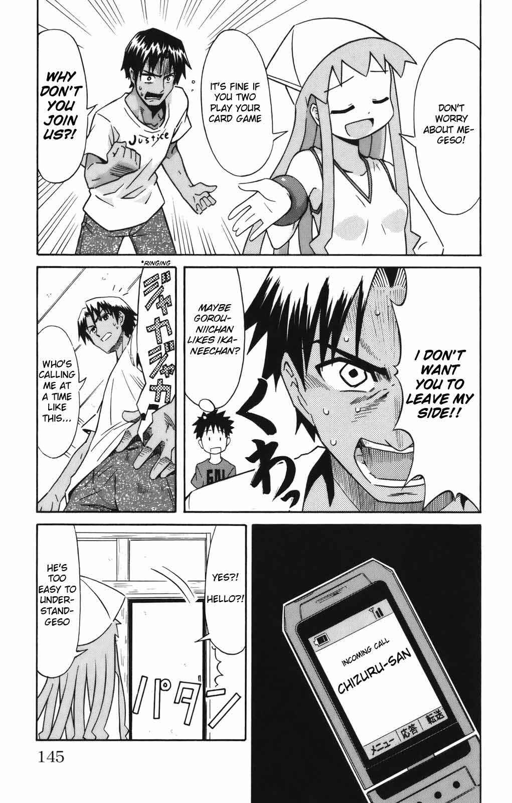 Shinryaku! Ika Musume Chapter 37 - Page 6
