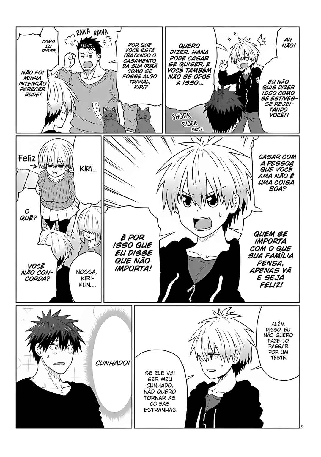 Uzaki-chan wa Asobitai! Chapter 109 - Page 10