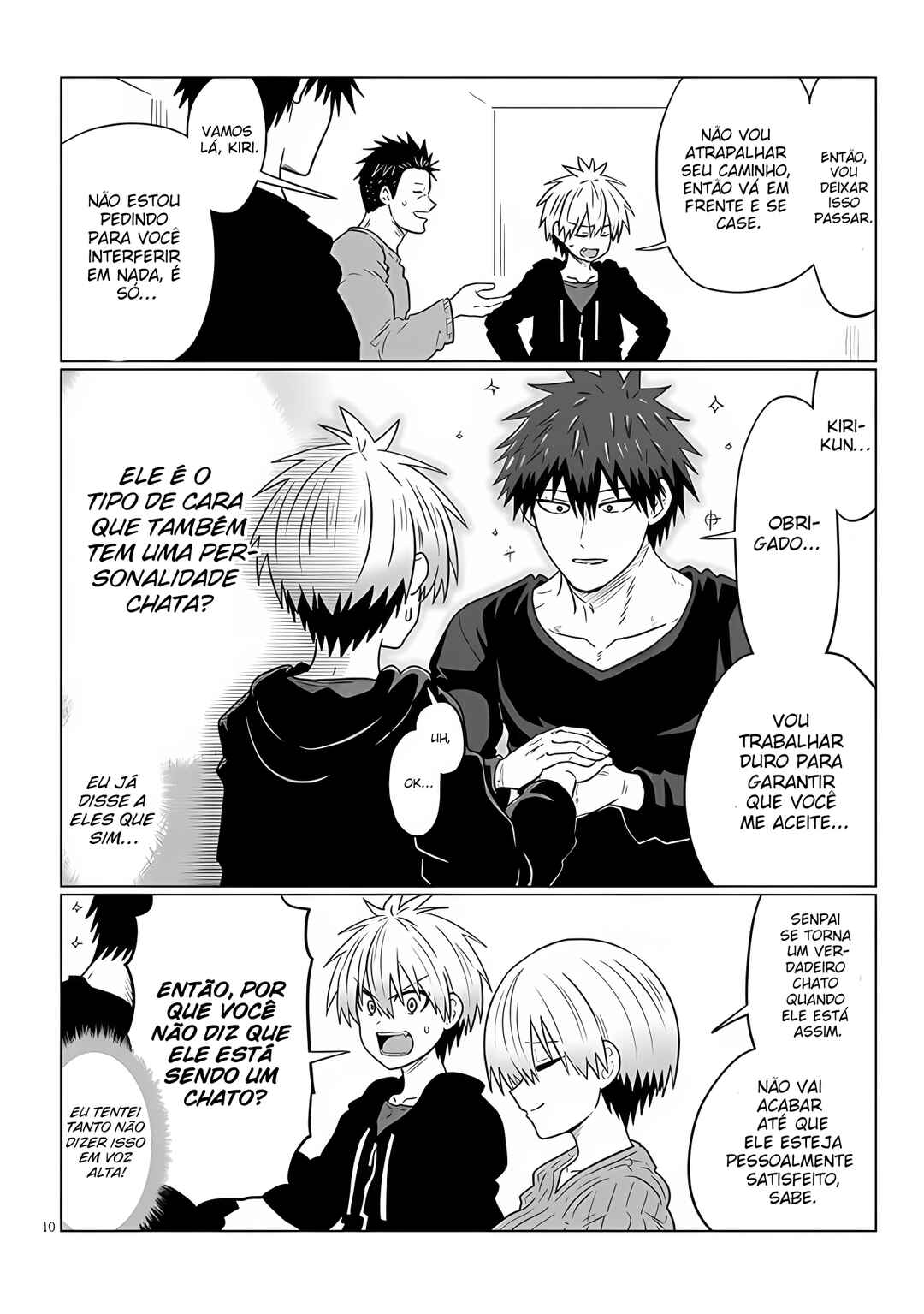Uzaki-chan wa Asobitai! Chapter 109 - Page 11