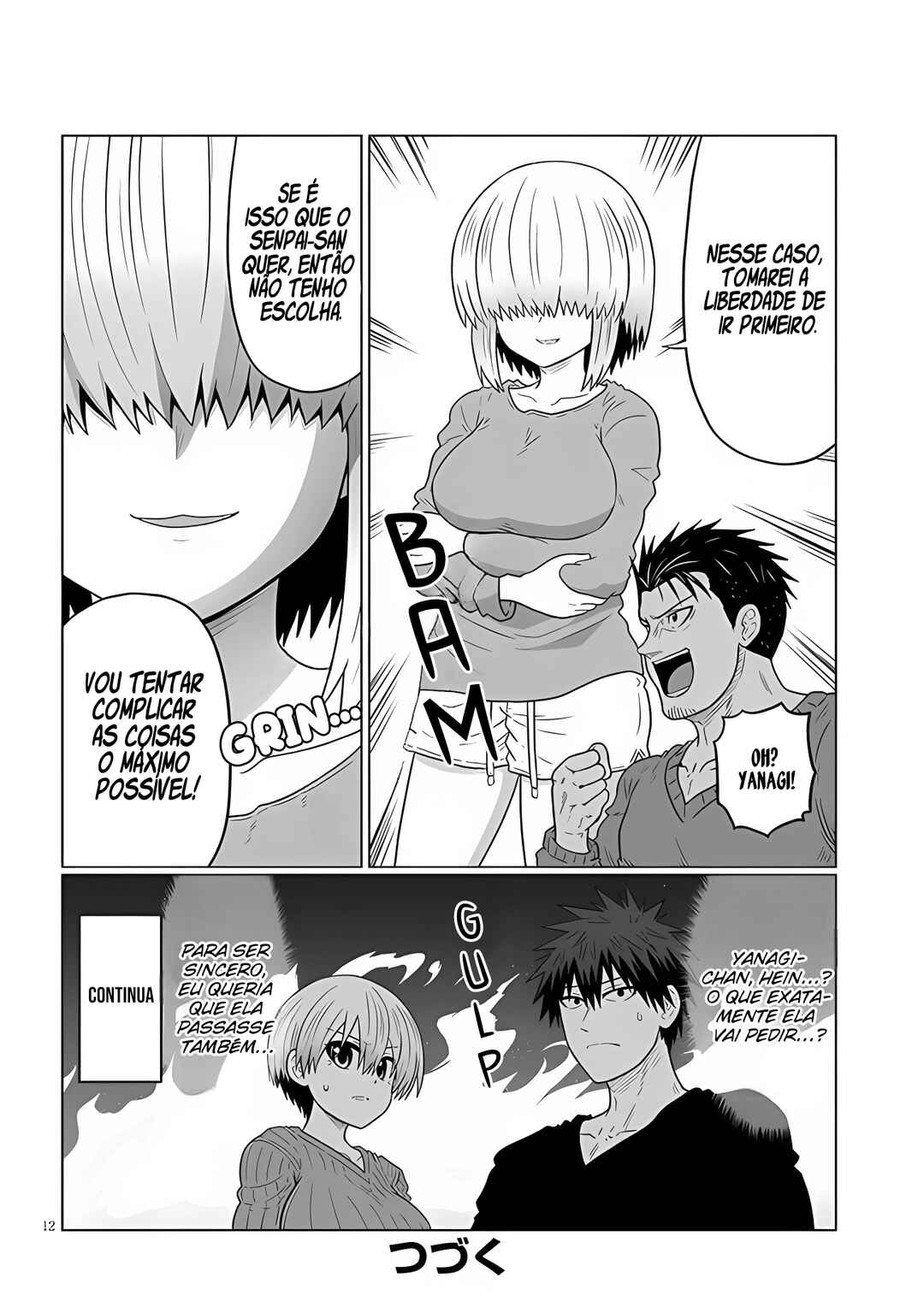 Uzaki-chan wa Asobitai! Chapter 109 - Page 13