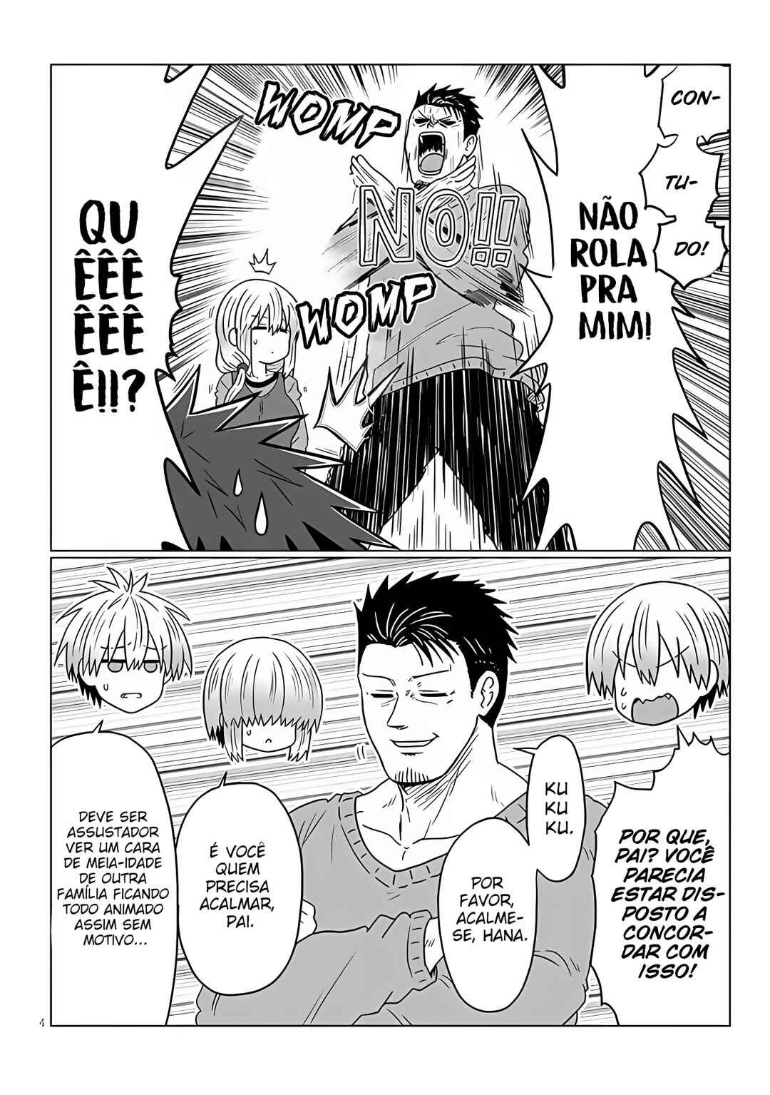 Uzaki-chan wa Asobitai! Chapter 109 - Page 5