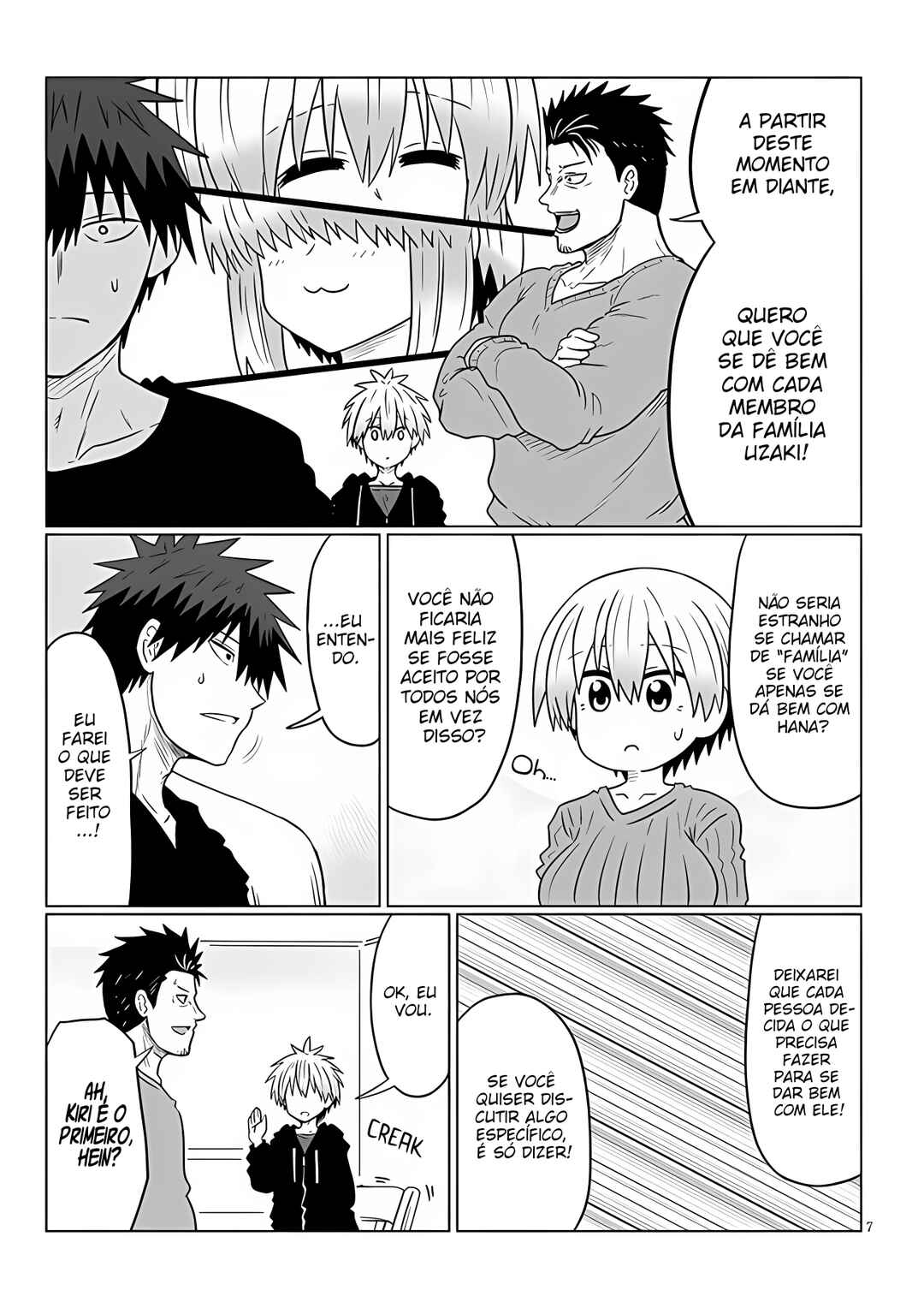 Uzaki-chan wa Asobitai! Chapter 109 - Page 8
