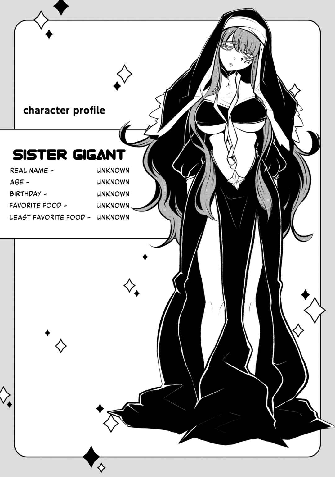 Mahou Shoujo ni Akogarete Chapter 20.5 - Page 4