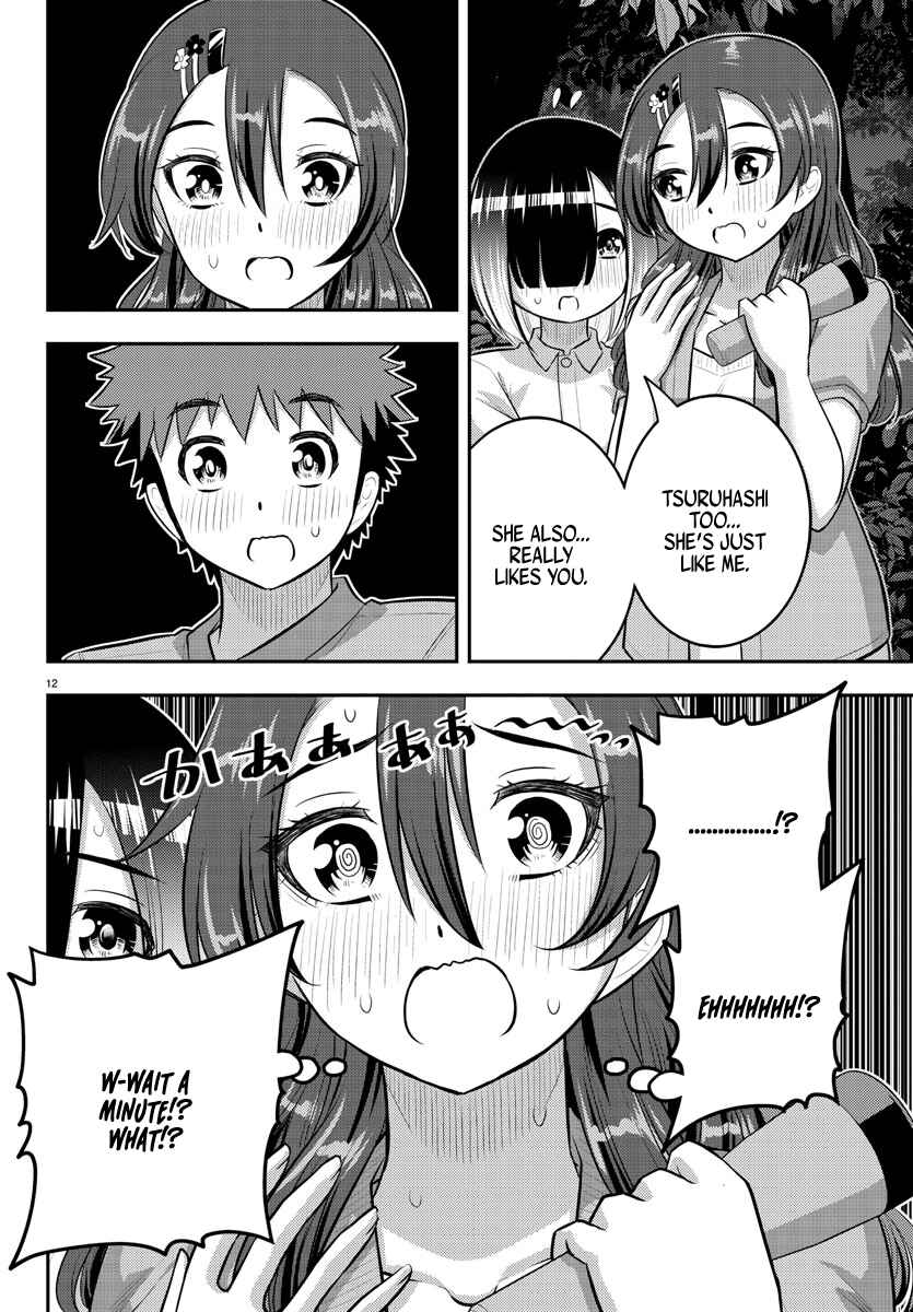Yankee JK Kuzuhana-chan Chapter 136 - Page 12