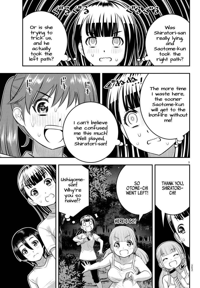 Yankee JK Kuzuhana-chan Chapter 136 - Page 3