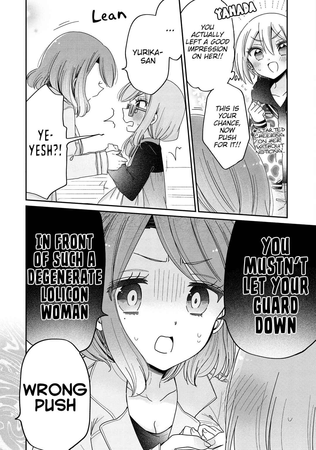 Onee-san wa Joshi Shougakusei ni Kyoumi ga arimasu Chapter 58 - Page 12