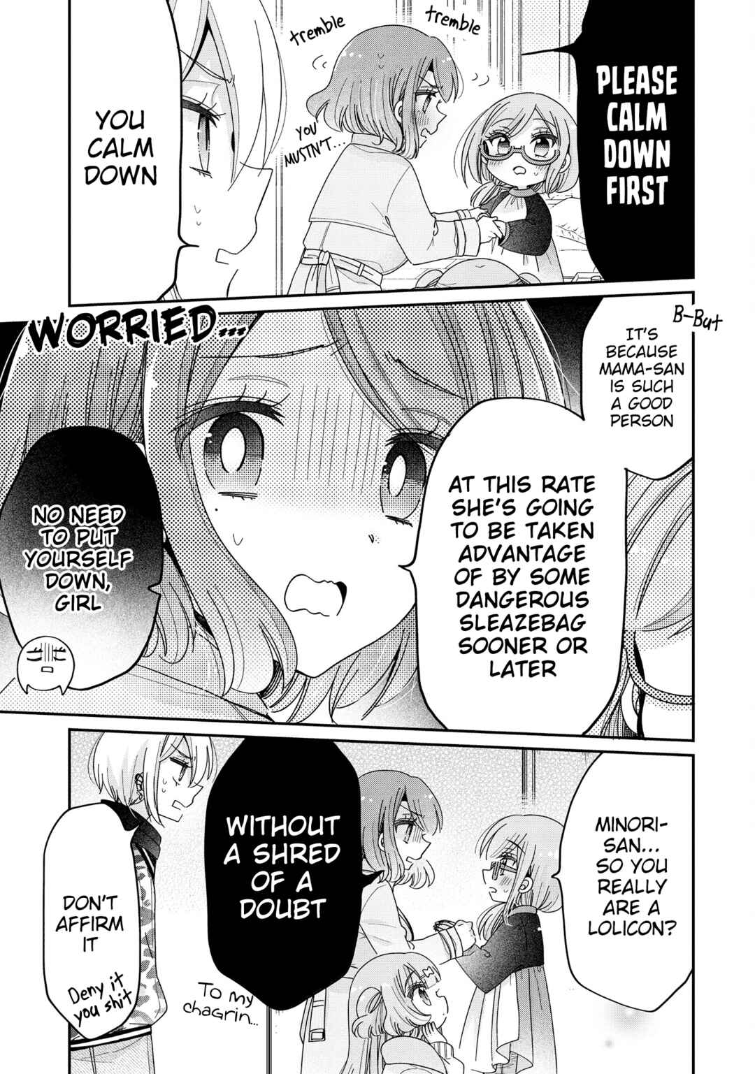 Onee-san wa Joshi Shougakusei ni Kyoumi ga arimasu Chapter 58 - Page 13