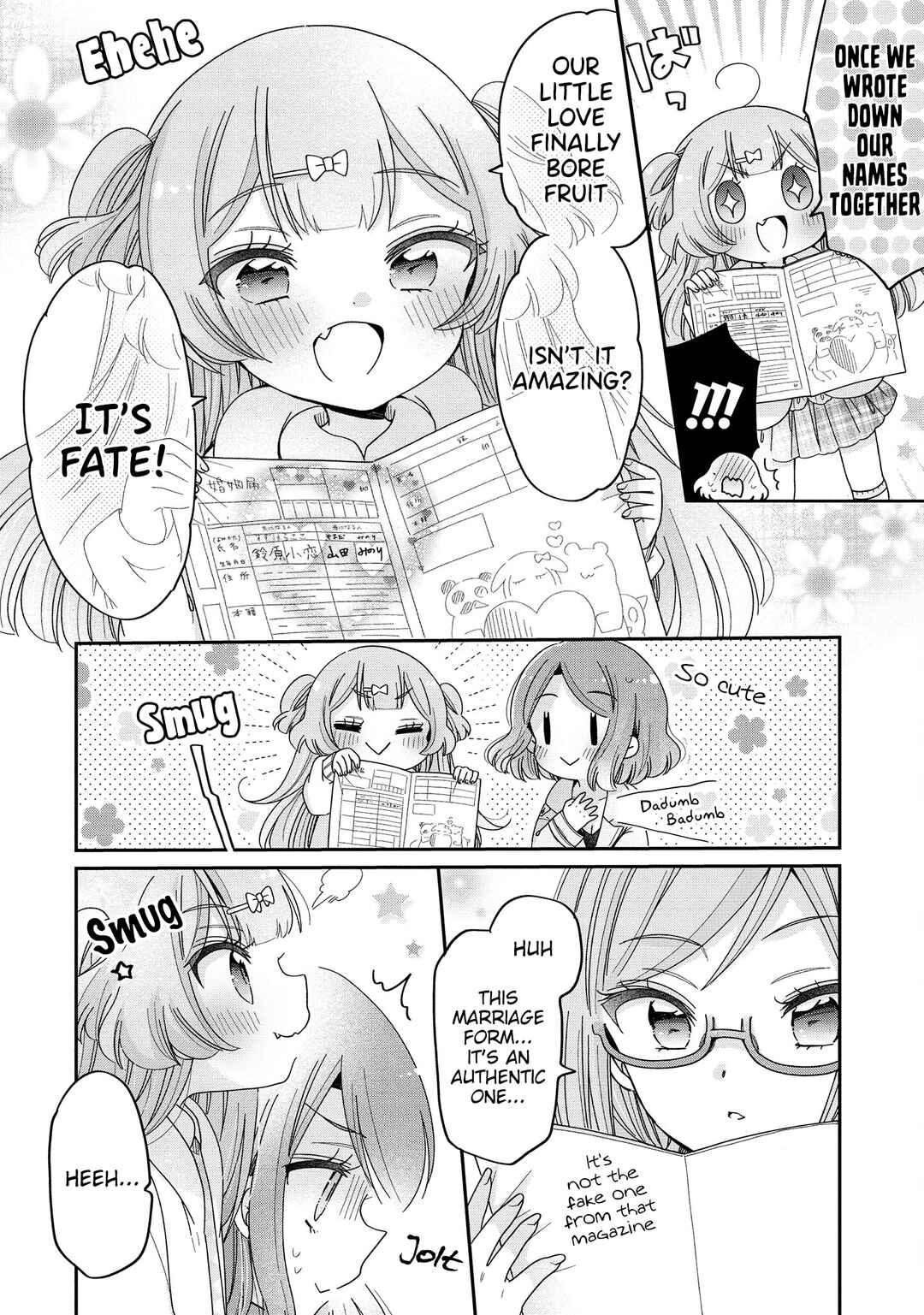 Onee-san wa Joshi Shougakusei ni Kyoumi ga arimasu Chapter 58 - Page 16