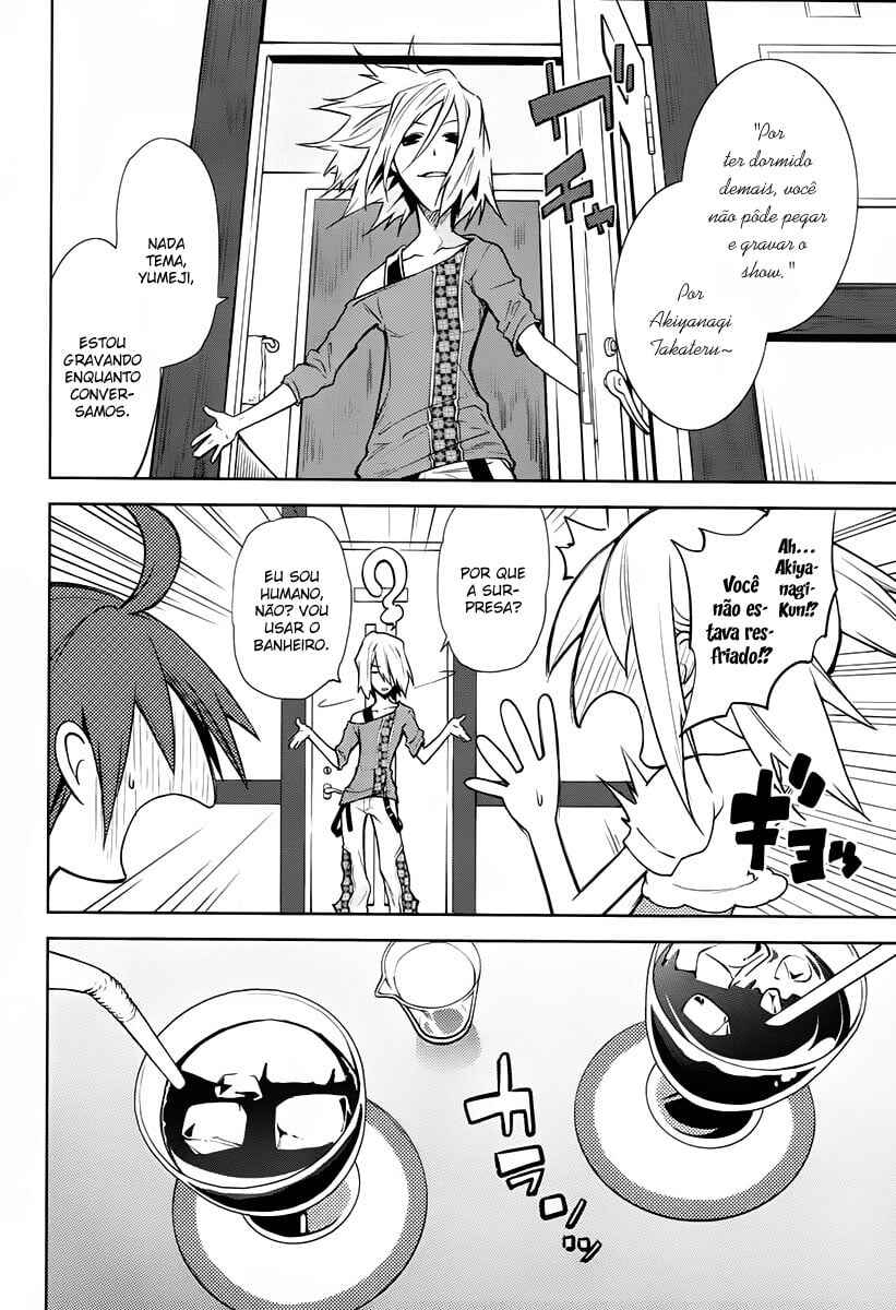 Yumekui Merry Chapter 37 - Page 12