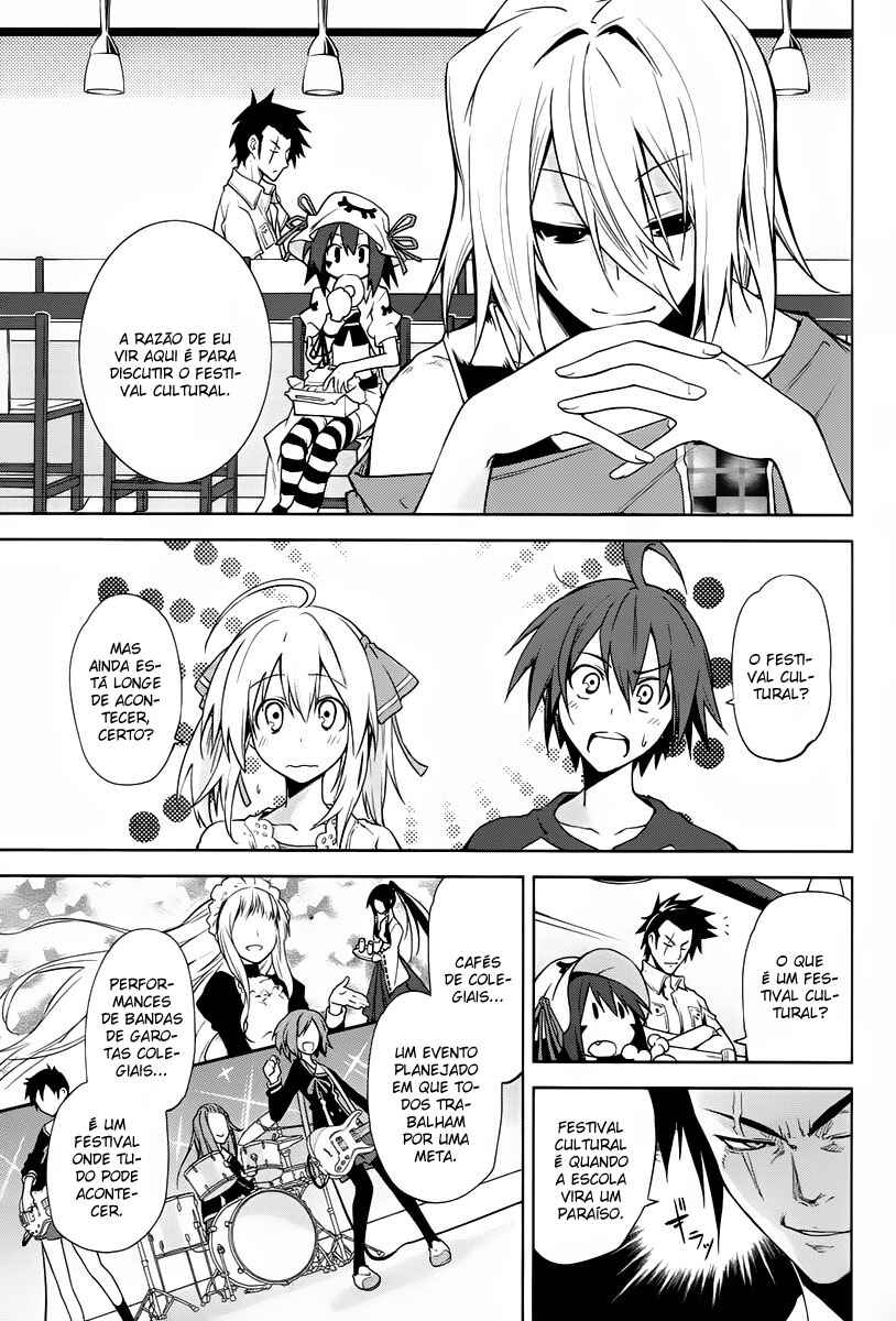 Yumekui Merry Chapter 37 - Page 13