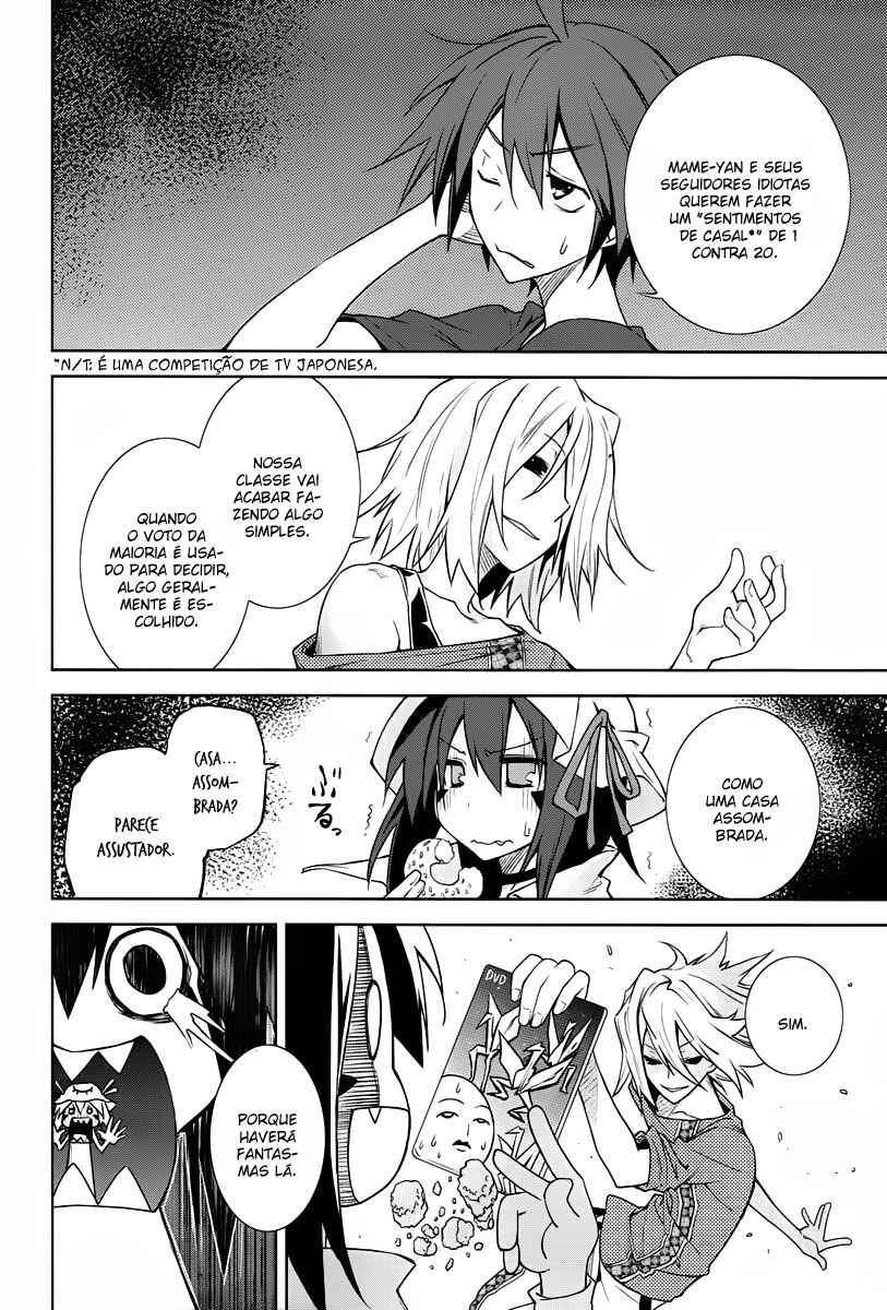 Yumekui Merry Chapter 37 - Page 14