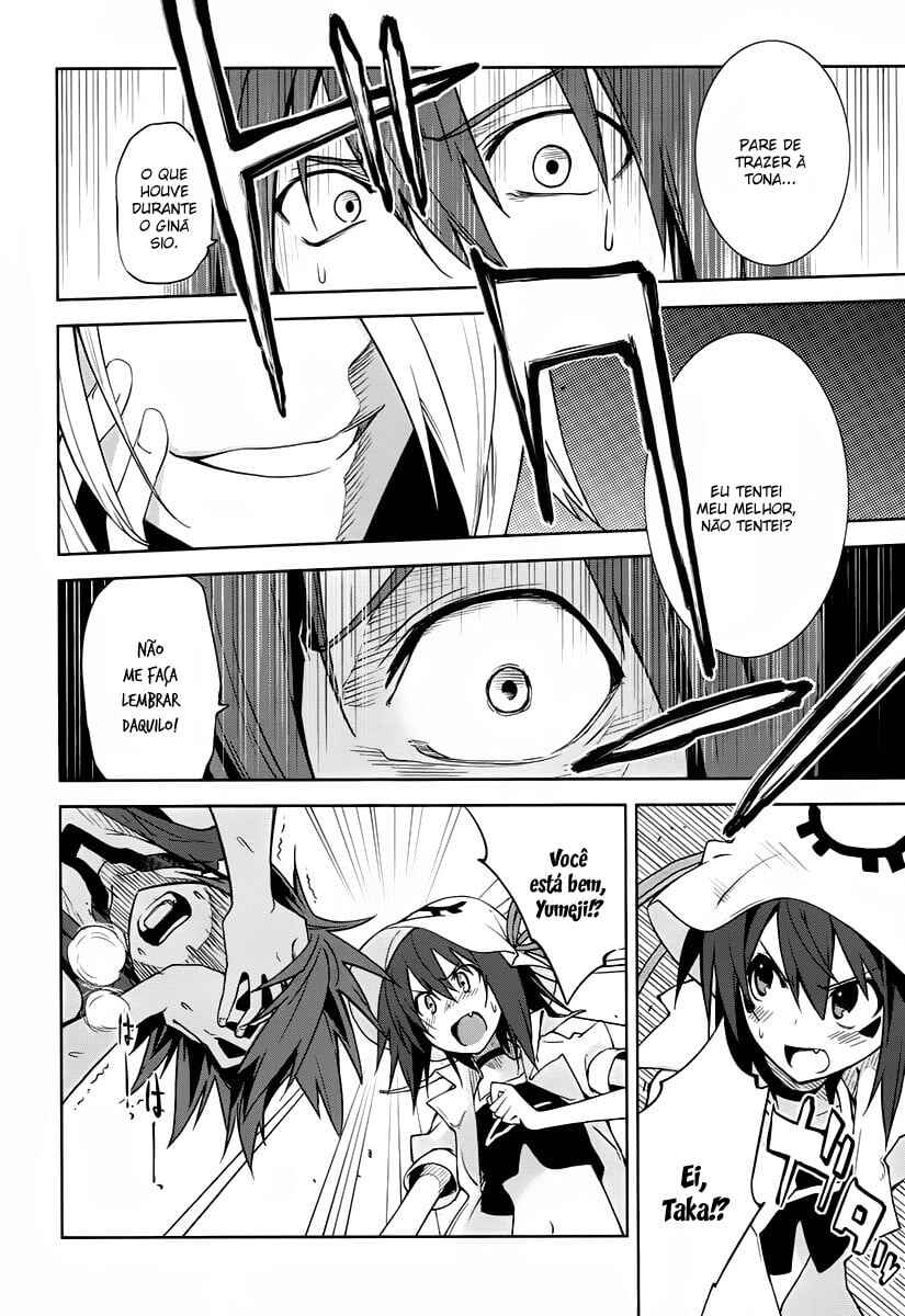 Yumekui Merry Chapter 37 - Page 16