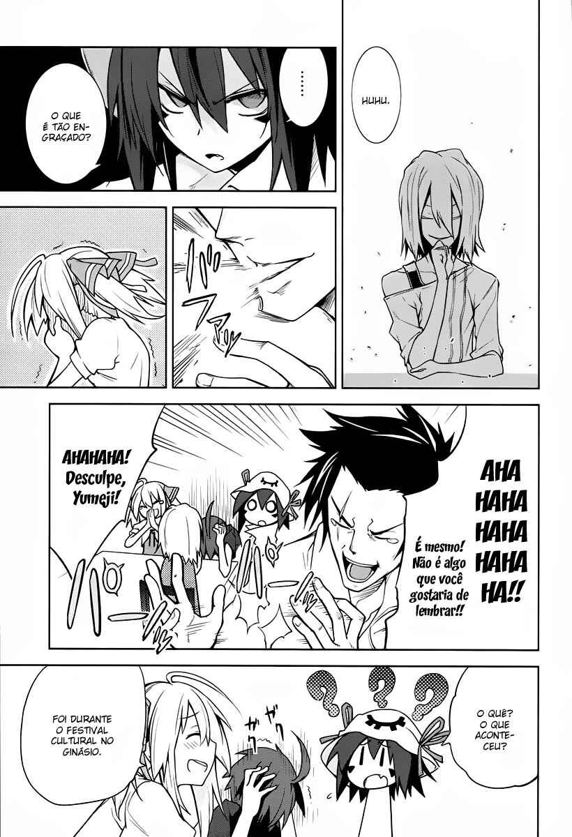Yumekui Merry Chapter 37 - Page 17