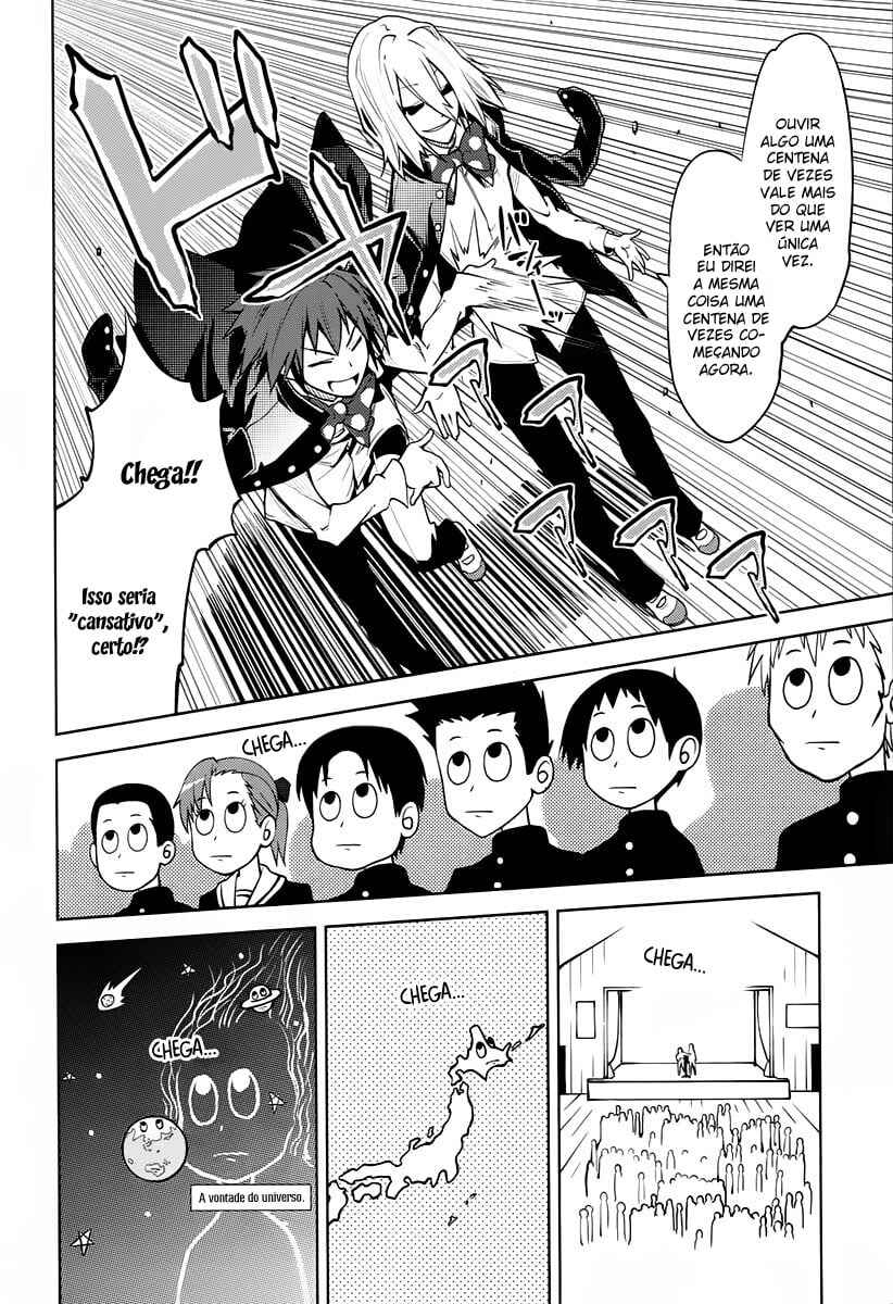 Yumekui Merry Chapter 37 - Page 18