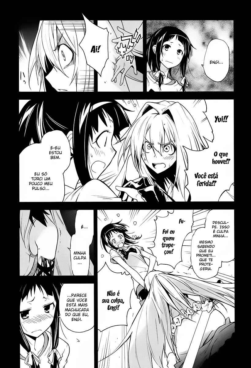 Yumekui Merry Chapter 37 - Page 2