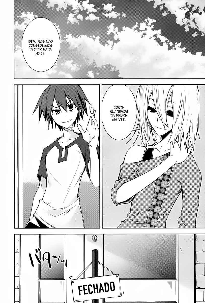 Yumekui Merry Chapter 37 - Page 24