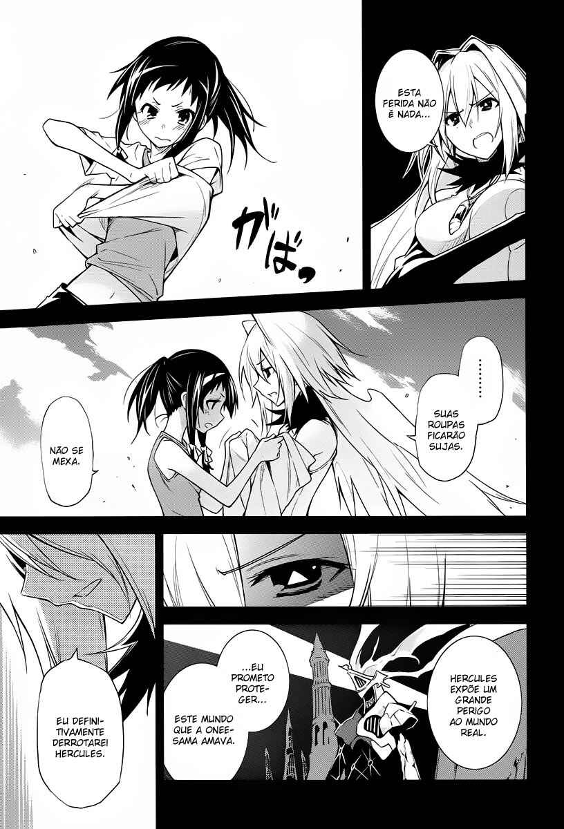 Yumekui Merry Chapter 37 - Page 3
