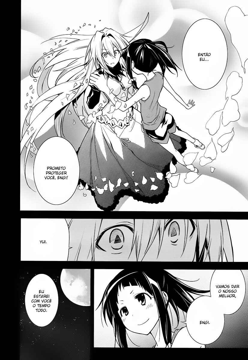 Yumekui Merry Chapter 37 - Page 4