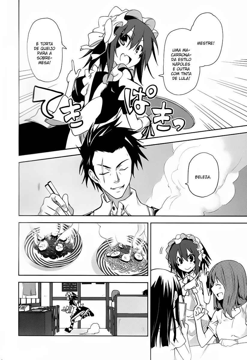 Yumekui Merry Chapter 37 - Page 8