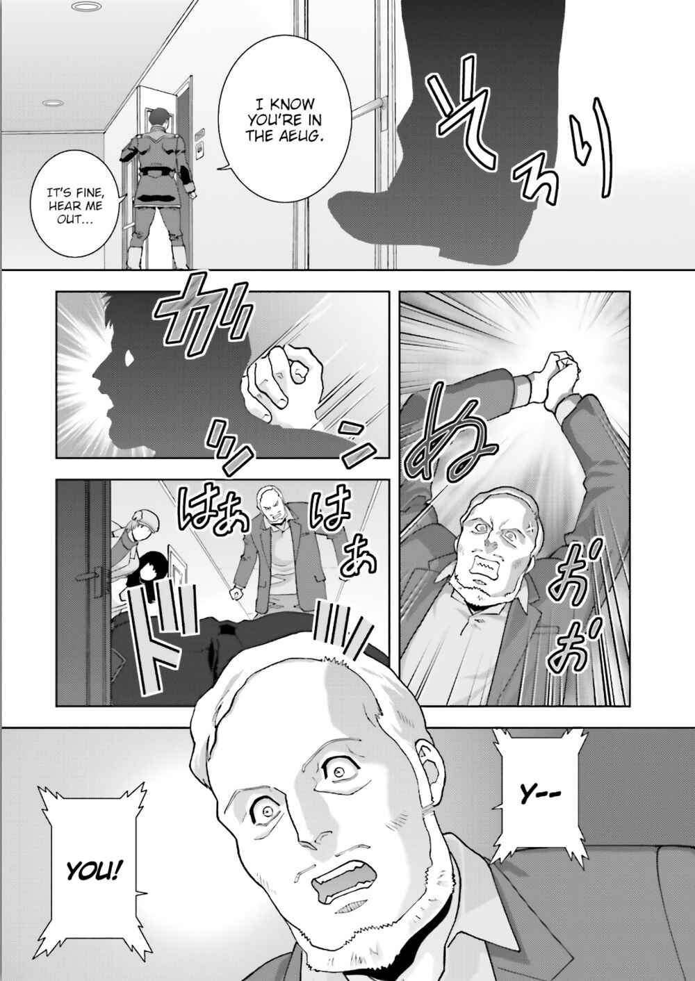 Kidou Senshi Z Gundam Define Chapter 56 - Page 21