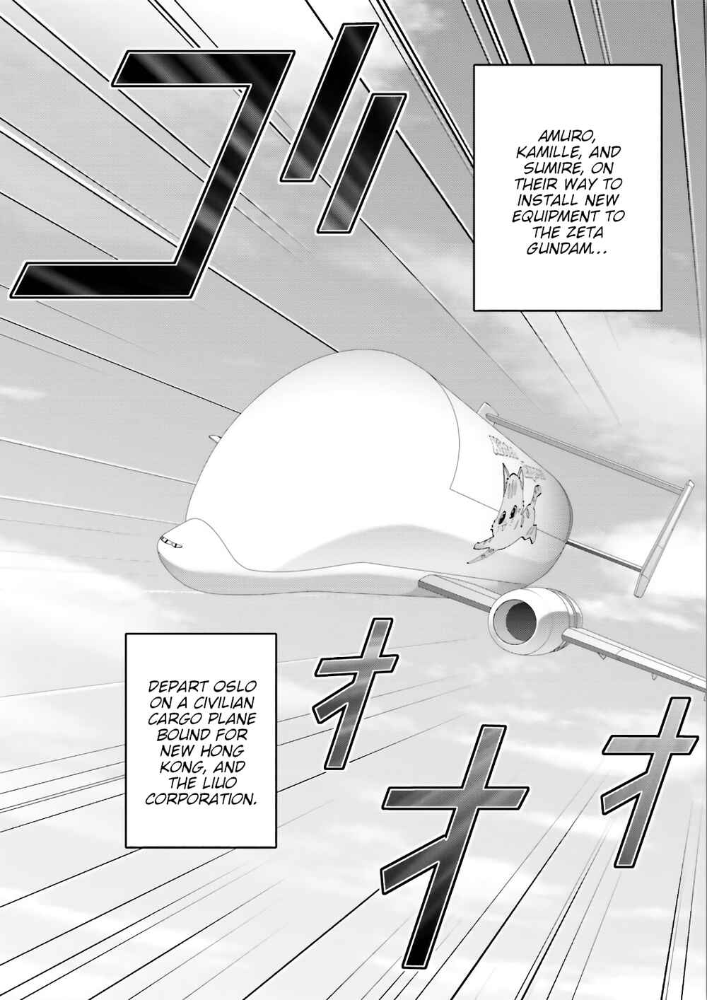 Kidou Senshi Z Gundam Define Chapter 56 - Page 38