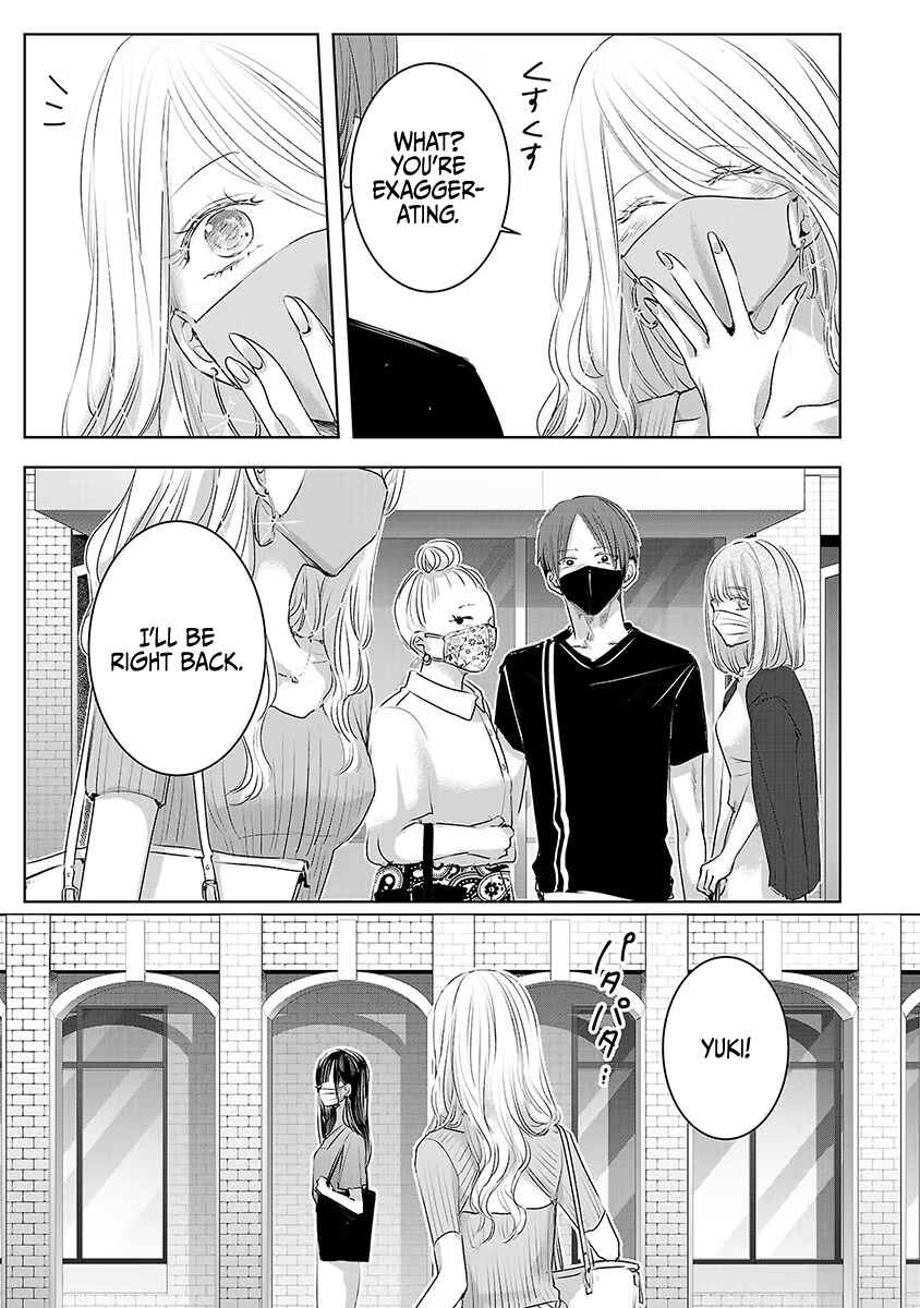 Ashita, Watashi wa Dareka no Kanojo Chapter 30 - Page 10