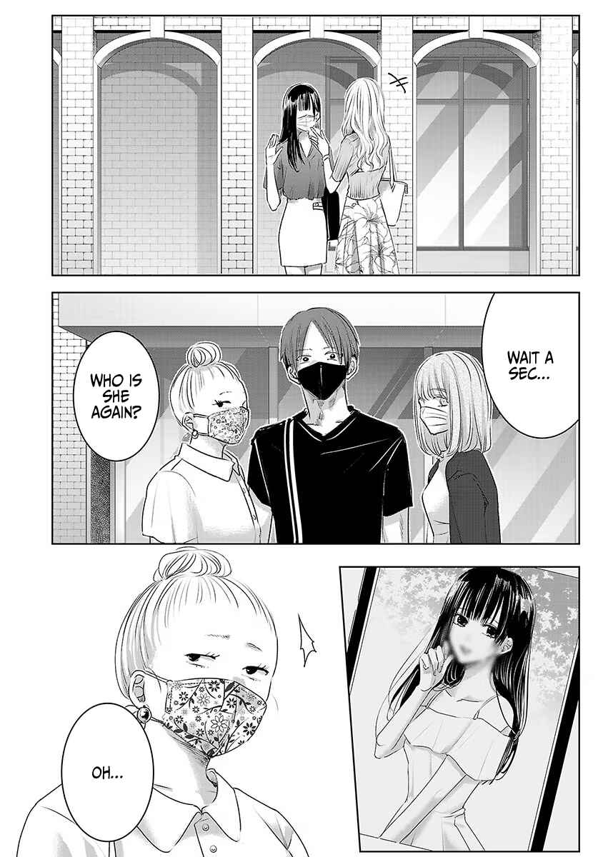 Ashita, Watashi wa Dareka no Kanojo Chapter 30 - Page 11