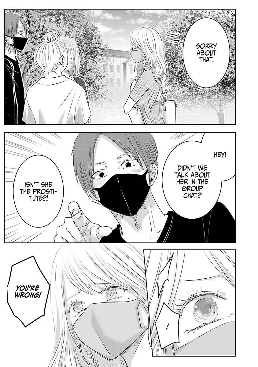 Ashita, Watashi wa Dareka no Kanojo Chapter 30 - Page 12