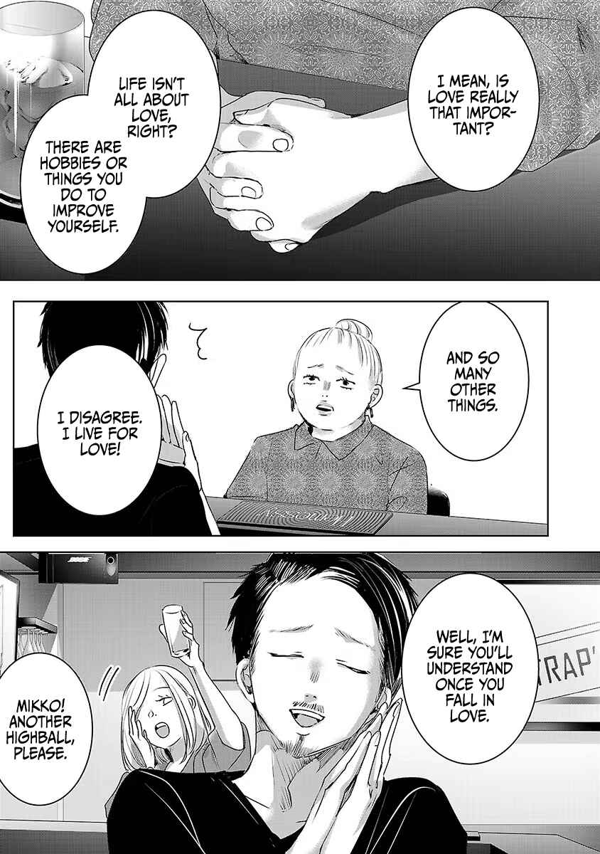 Ashita, Watashi wa Dareka no Kanojo Chapter 30 - Page 20